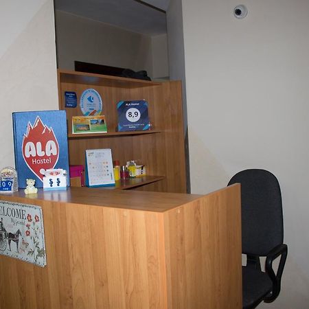 Ala Hostel Almaty Esterno foto